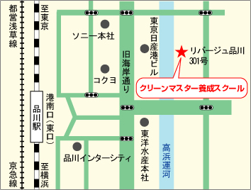 東京支社MAP