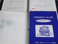 イメージフォト