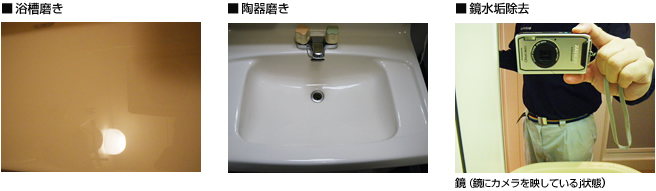 イメージフォト