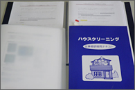イメージフォト